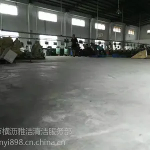 ��ݸ����Ϫˮ��ع̻�����������Ϫ��������ɰ��ô��