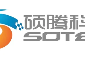 深圳市硕腾科技有限公司