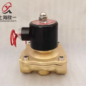 供应ZCS-20水用电磁阀
