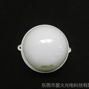 供应Led微波雷达感应双亮度Led吸顶灯 诚招代理 可加消防应急功能