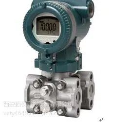 供应EJX910A多变量变送器