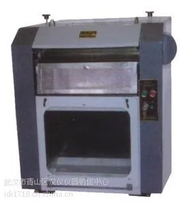原棉杂质分析机