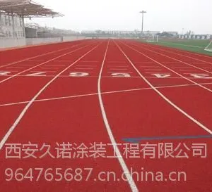 供应安康学校塑胶跑道施工、价格