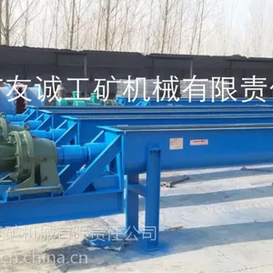 友诚LS型螺旋输送机可以进行合理的双向运行