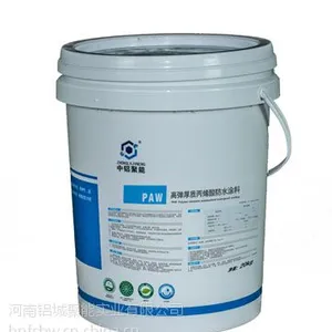 屋面防水涂料|河南防水涂料品牌|中铝聚能