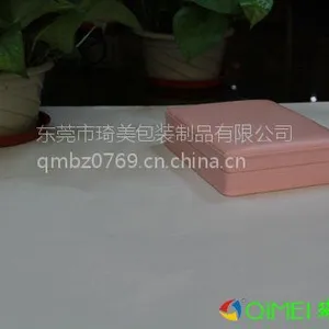 琦美包装供应简单实用的珠宝首饰包装盒