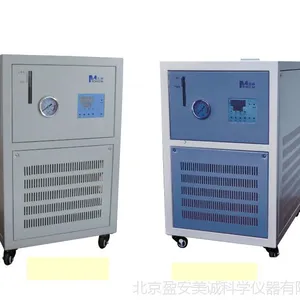 美诚 制冷水循环器(MC-3500BP)