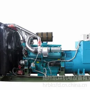 供应300kw柴油发电机组,柴油发电机组价格