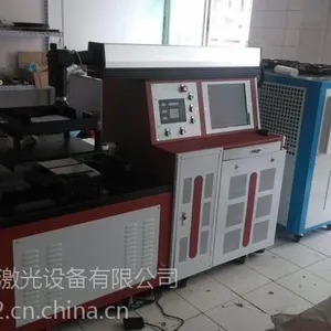供应深圳龙华精密激光打孔加工 深圳激光打孔机厂家