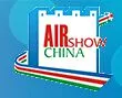 2016第十一届中国国际航空航天博览会