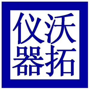 南京沃拓仪器设备有限公司