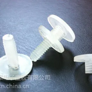 供应祺泰透明塑料手拧螺丝 透明子母螺丝 塑料文具扣