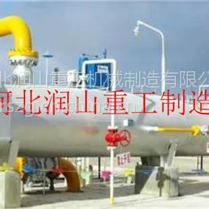 润山牌收发球筒长度????426MM加长型