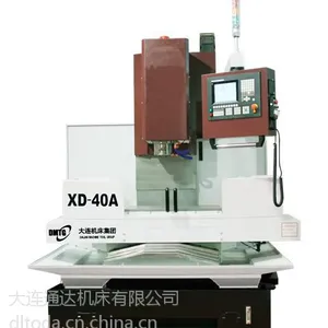 大连机床集团XD系列数控铣床