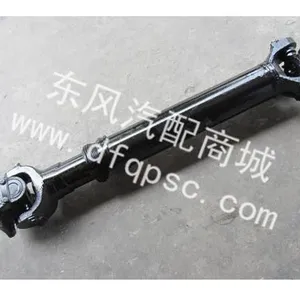 源头直供东风军车EQ2100E6D尖头车分动箱至中桥传动轴_2201E03-010