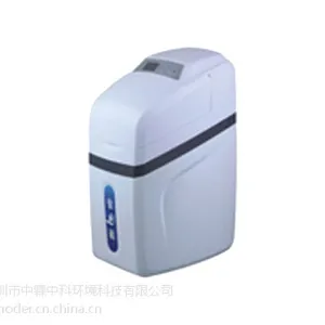纳兰特家用高端软水机反渗透直饮净水器NS-1000