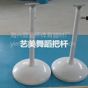 昆明舞蹈房练习把杆 专业舞蹈教室舞蹈把杆 儿童舞蹈把杆