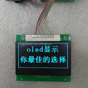 OLED显示屏生产厂家信息,OLED显示屏供应商信息