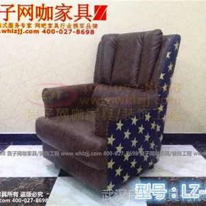 �人��������ɳ��LZ-650