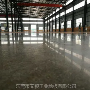 广州新华水泥地抛光--新雅水泥地固化--旧地面起灰处理