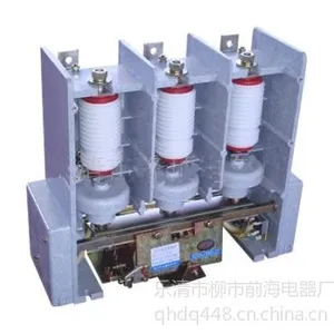 供应质价比JCZ5-7.2D/160真空接触器