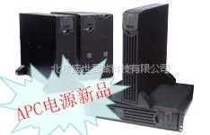 apc����ϵ�Դ�ܾ���-APCUPS��Ӧ��BK1000Y-CH��ʽ���ʹ����۸�