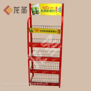 北京饮料展架厂家-北京食品展架厂家(图)
