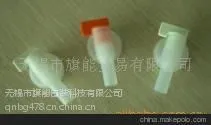 供应盒中袋专用***开关