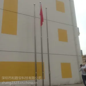 沙田旗杆,专业定制旗杆厂家,供应沙田锥形旗杆,不锈钢旗杆价格