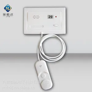 供应【敬老院呼叫对讲器】【病床呼叫器】