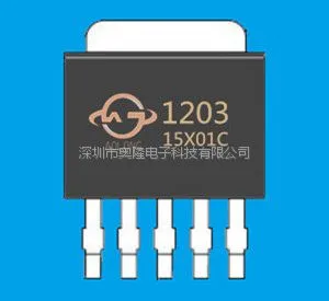 DC36V-90V转5V2A两轮平衡车MCU供电电路