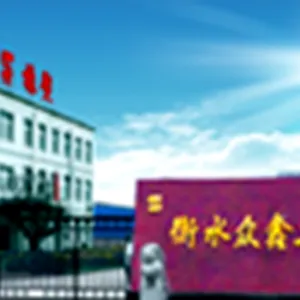 衡水众鑫工程橡塑有限公司