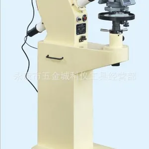 DP f550-2A 二管落地式检验校正台 测绘仪器精度调校台