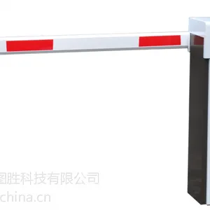 停车场系统
