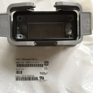 HARTING连接器9140203001