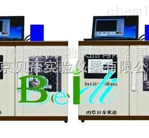 超声波提取机