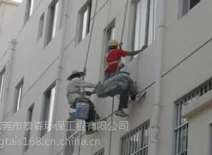������ǽ��̨��ˮ��ˮ��©��˾