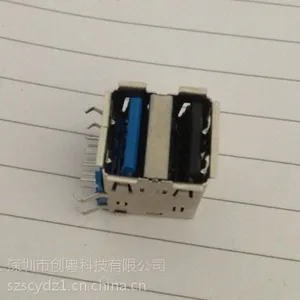 双层USB,两种颜色AF 90°插板/弯脚有卷边2.0 3.0 双颜色不同
