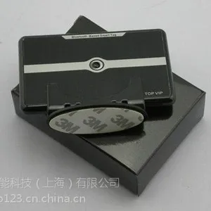 远距离蓝牙卡道闸系统门禁卡停车场蓝牙卡小区物业停车卡物业补卡