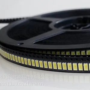 超车三星LG首尔5630/5730贴片灯珠LED灯珠0.5W