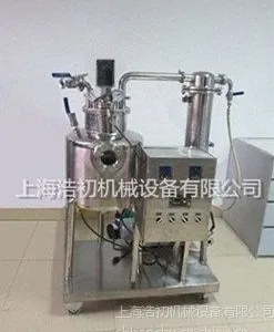 ��Ӧ��������ȡ�� ��������ȡ�� ������������ȡ�豸