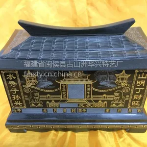 华兴 供应花岗岩石棺 殡葬用品13860611946
