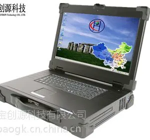 �ӹ��ͱ�Я��PWS-BC2517W������Яʽ���ػ�