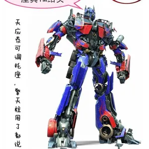 建筑丝杠 顶托 底托 上托 下托 可调托座