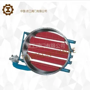 厂家直销唐工电动圆形百叶式调节蝶阀D9Z41BW