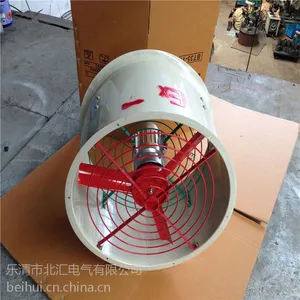 BT35仓库换气风机 专业防爆轴流风机