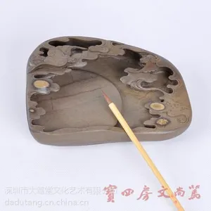 文房四宝_美术用品_金石篆刻_书画锦盒- 【深圳市大笃堂文化艺术有限公司】