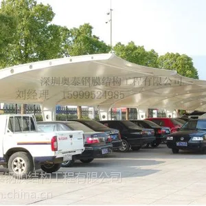 供应深圳奥泰钢膜承接广东汕头停车棚张拉膜工程