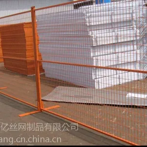 加工订做护栏/护栏网车间/车间护栏网/厂区护栏/车间隔离网