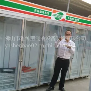 ����չʾ�ʹ� չʾ�� ���й� ���ͳ������������ϱ��� �����������չʾ��۸�